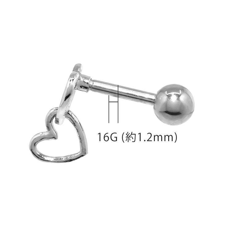 軟骨ピアス ハートWハートフレーム ダブル揺れる | ボディピアス専門店凛RIN | 詳細画像13 