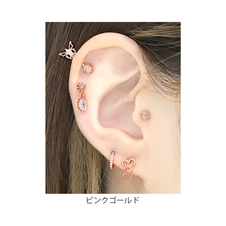 軟骨ピアス ハートWハートフレーム ダブル揺れる | ボディピアス専門店凛RIN | 詳細画像8 