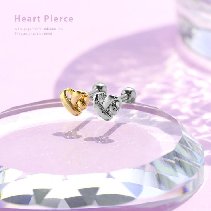 軟骨ピアスかわいい ハートHEARTニットハート編み模様シンプル