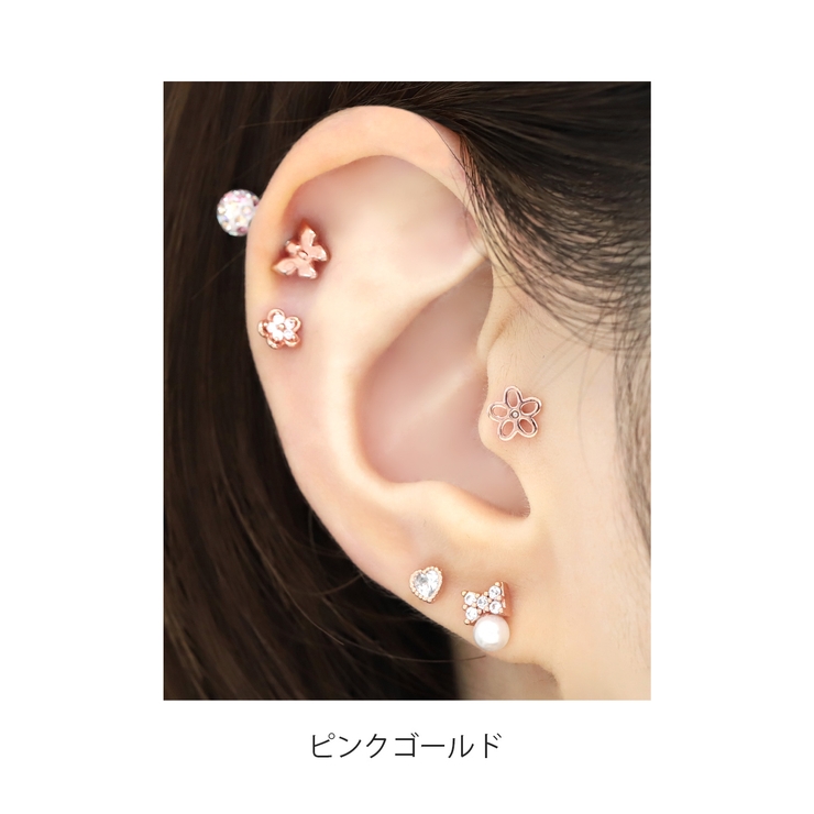 軟骨ピアス 花フラワー かわいい透かしお花[品番：RINA0001834