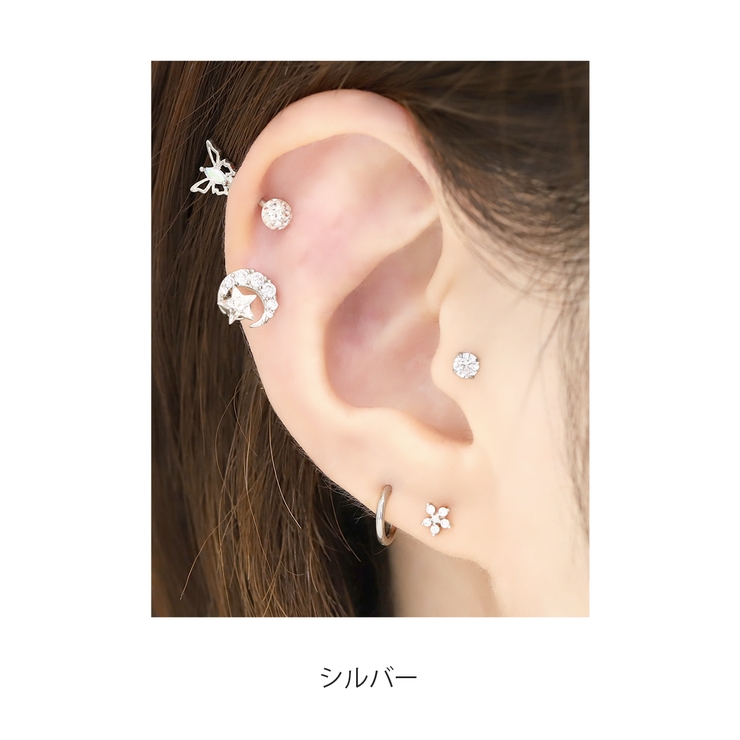 軟骨ピアス ジュエルフラワー花小さい[品番：RINA0001865]｜ボディピアス専門店凛RIN（ボディピアスセンモンテンリンリン）のレディース ファッション通販｜SHOPLIST（ショップリスト）