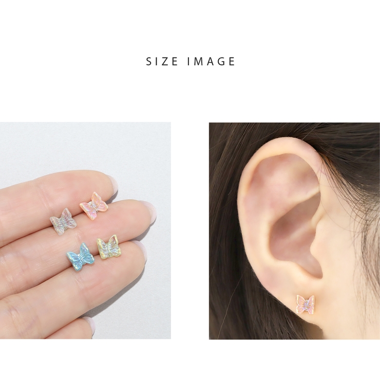 軟骨ピアス クリアキラキラ 蝶々バタフライ透明感アクリル[品番