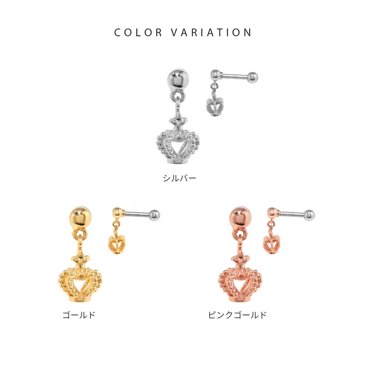 軟骨ピアス 王冠クラウン揺れるゆらゆら ストレートバーベルボディピアス | ボディピアス専門店凛RIN | 詳細画像8 