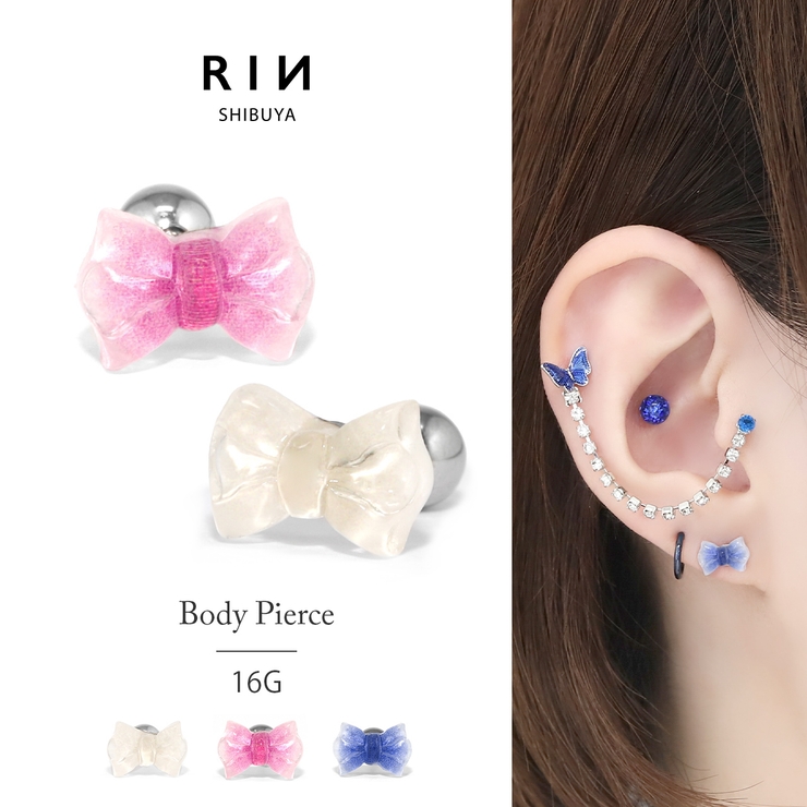 リボンかわいいキラキラ 軟骨ピアス ストレートバーベル | ボディピアス専門店凛RIN | 詳細画像1 