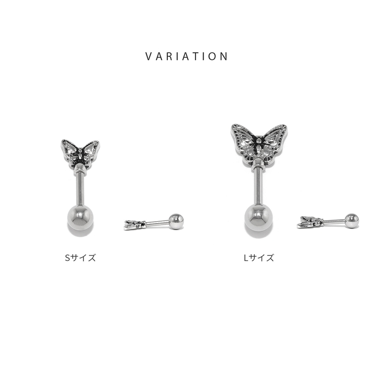 軟骨ピアスアンテナヘリックス 蝶バタフライ サージカルステンレス | ボディピアス専門店凛RIN | 詳細画像8 
