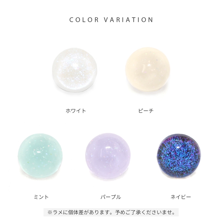 軟骨ピアス かわいいラメキラキラ シンプルサージカルステンレス | ボディピアス専門店凛RIN | 詳細画像10 