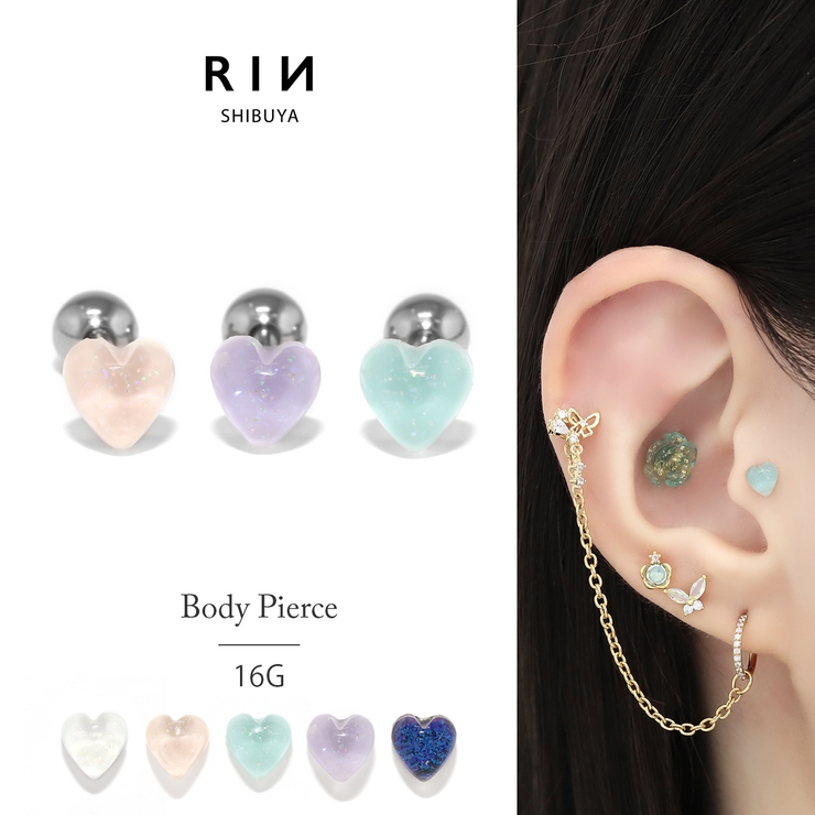 軟骨ピアスハートはーと カボションかわいい アクリルストレートバーベル | ボディピアス専門店凛RIN | 詳細画像1 