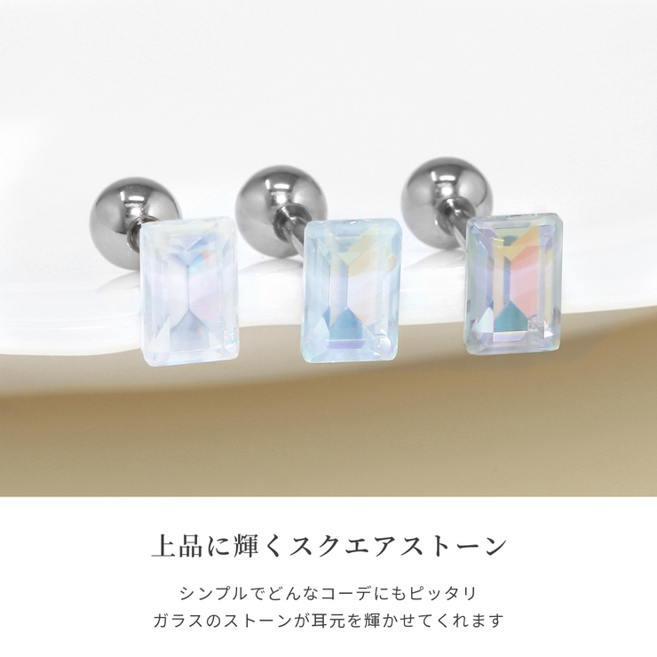 ブルー切子硝子調レジンのスクエア&グラデーションガラスのジャラ系 