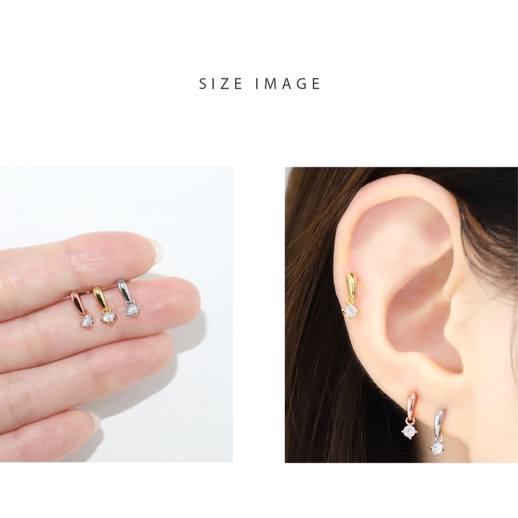 軟骨ピアス ジュエル シンプル | ボディピアス専門店凛RIN | 詳細画像7 