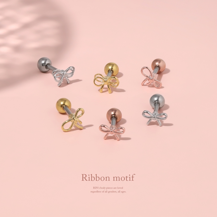 軟骨ピアス リボン小さめかわいい華奢シルバーゴールドピンク