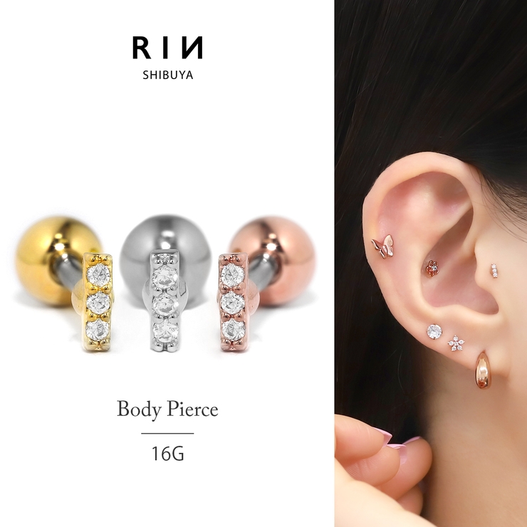 ピアス RiSaO 軟骨ピアス[品番：RINA0002317]｜ボディピアス専門店凛RIN