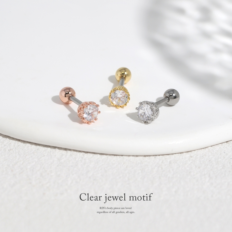 軟骨ピアス クラウンジュエルプリンセスカップキュービックジルコニア王冠 | ボディピアス専門店凛RIN | 詳細画像2 