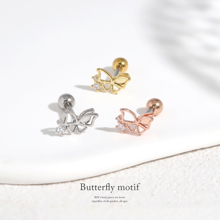 軟骨ピアス 蝶々ちょうちょバタフライジュエルキュービックジルコニア ボディピアス | ボディピアス専門店凛RIN | 詳細画像2 