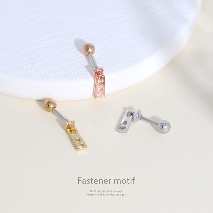 軟骨ピアス ファスナージッパーチャック個性的個性派 ボディピアス | ボディピアス専門店凛RIN | 詳細画像2 