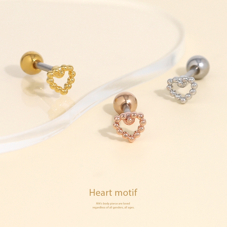 軟骨ピアス ハートシンプル大人カワイイかわいいミニピアス小さめ ボディピアス | ボディピアス専門店凛RIN | 詳細画像2 
