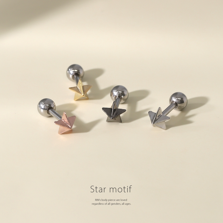 軟骨ピアス スター星スタッズクール甘辛かわいいかっこいい ボディピアス | ボディピアス専門店凛RIN | 詳細画像2 