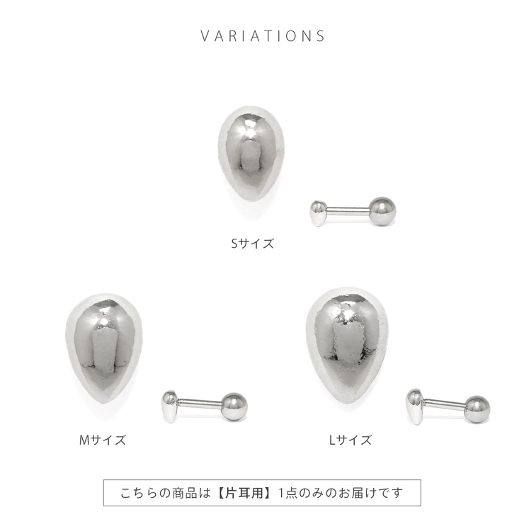 軟骨ピアス ワンポイントミニピアスシンプルユニセックス ボディピアス | ボディピアス専門店凛RIN | 詳細画像8 
