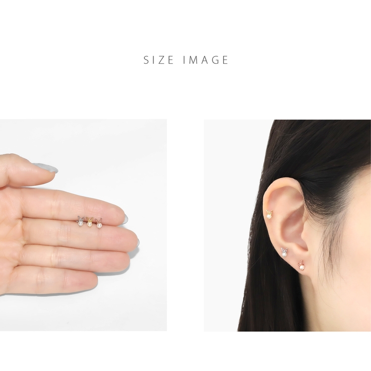 軟骨ピアス 蝶バタフライちょうちょパール小さめ大人カワイイ ボディピアス | ボディピアス専門店凛RIN | 詳細画像7 