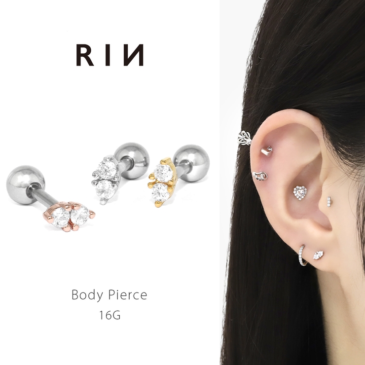 軟骨ピアス ミニ２粒ジュエル立爪キュービックジルコニア ボディピアス | ボディピアス専門店凛RIN | 詳細画像1 