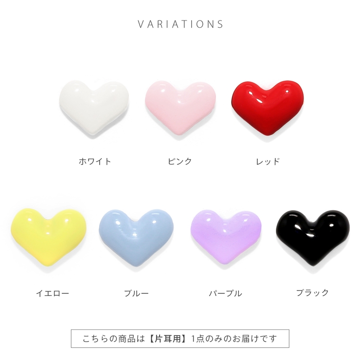 軟骨ピアス ハートミニ小さめカワイイかわいいはーとミニサイズ ボディピアス | ボディピアス専門店凛RIN | 詳細画像10 