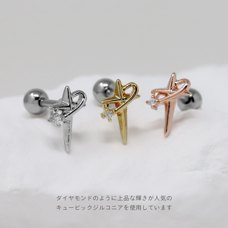 軟骨ピアス クロス十字架ジュエルシンプルスタイリッシュ個性的 ボディ
