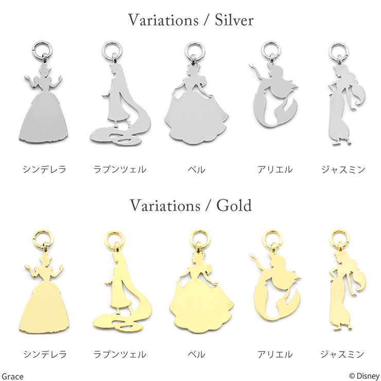 【ディズニーコレクション】 ディズニー Disney | ボディピアス専門店凛RIN | 詳細画像20 