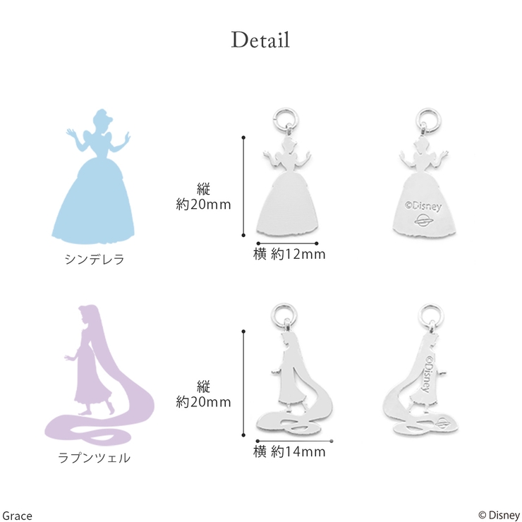 【ディズニーコレクション】 ディズニー Disney | ボディピアス専門店凛RIN | 詳細画像21 