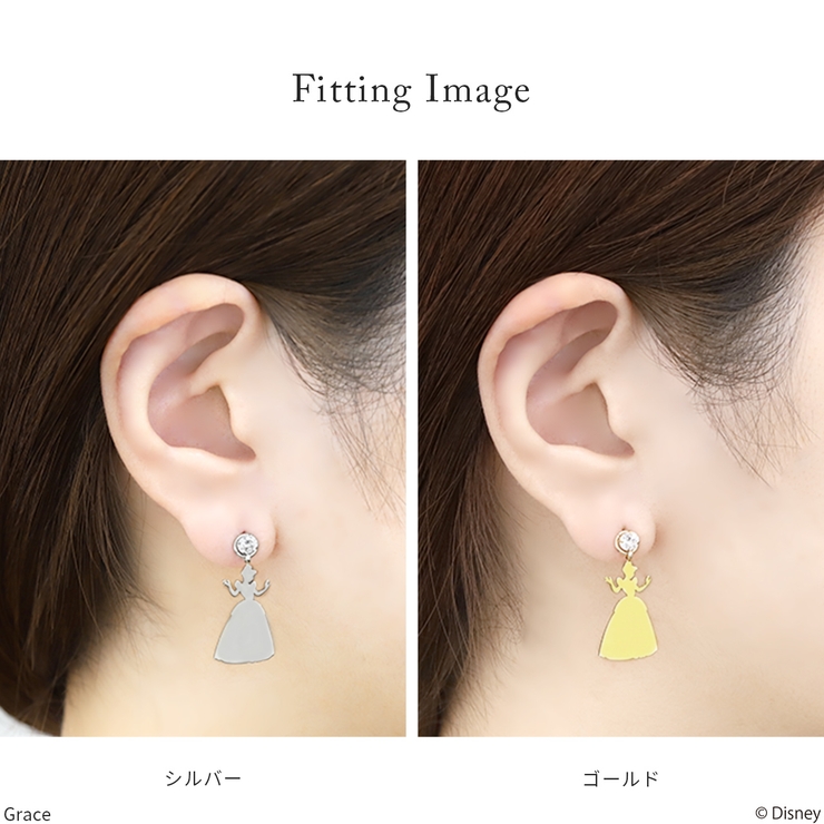 【ディズニーコレクション】 ディズニー Disney | ボディピアス専門店凛RIN | 詳細画像5 