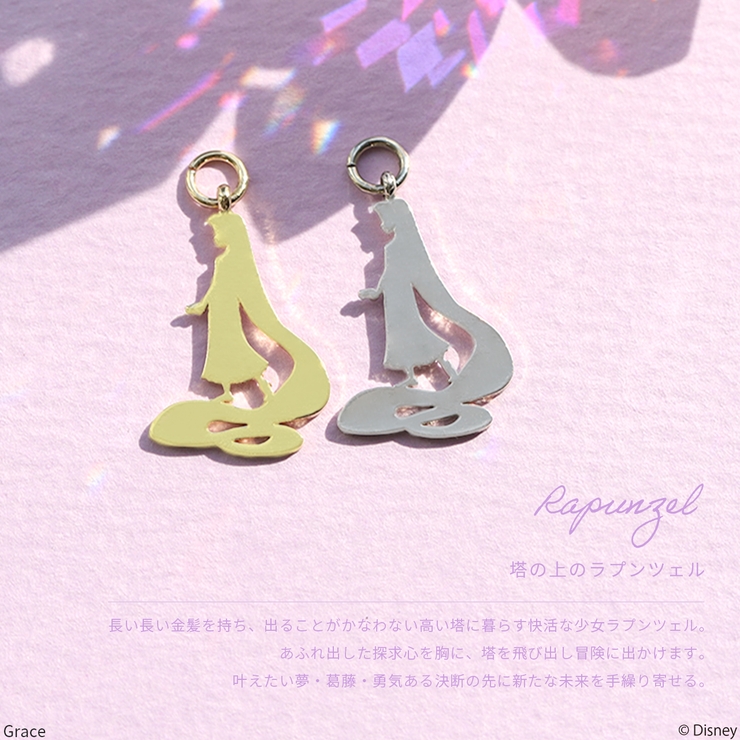 【ディズニーコレクション】 ディズニー Disney | ボディピアス専門店凛RIN | 詳細画像6 