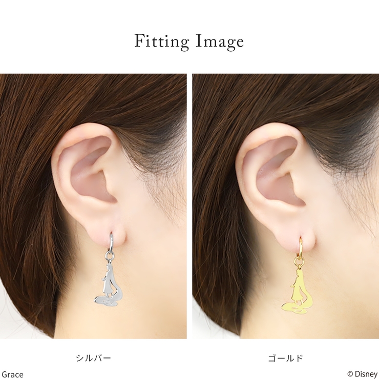 【ディズニーコレクション】 ディズニー Disney | ボディピアス専門店凛RIN | 詳細画像7 