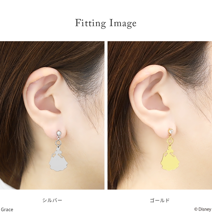 【ディズニーコレクション】 ディズニー Disney | ボディピアス専門店凛RIN | 詳細画像9 