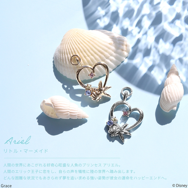 🌸✨ Fantasy pin for sale，Ariel of Fantasia Window🐚The pin