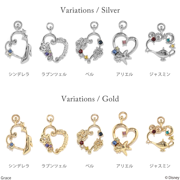 【ディズニーコレクション】 ディズニー Disney | ボディピアス専門店凛RIN | 詳細画像19 