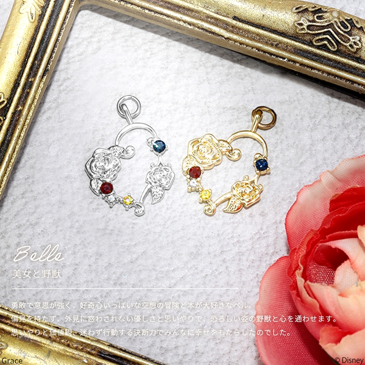 Disney - Rinapi♡ribon出品 Tokyo Disney Resort/東京ディズニーリゾート・ビーンバッグ