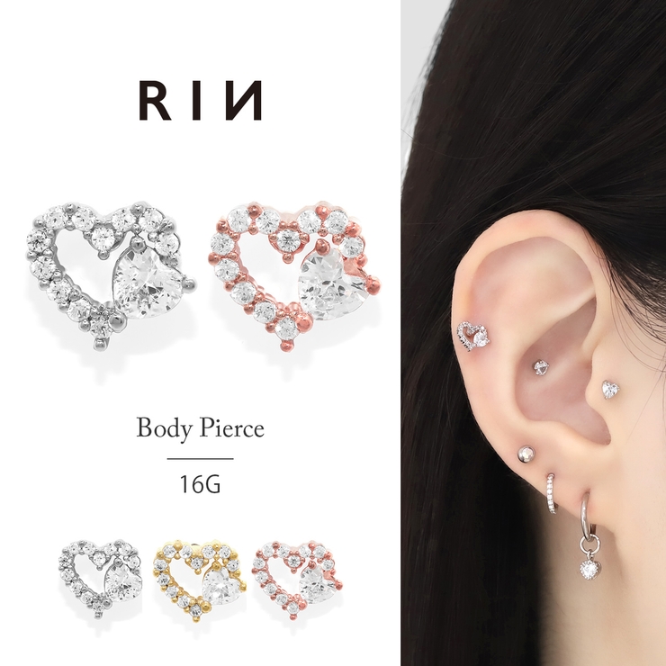 軟骨ピアス ハートジュエルフレームキラキラCZ金属アレルギー ボディピアス | ボディピアス専門店凛RIN | 詳細画像1 