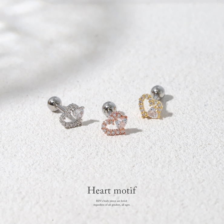 軟骨ピアス ハートジュエルフレームキラキラCZ金属アレルギー ボディピアス | ボディピアス専門店凛RIN | 詳細画像2 