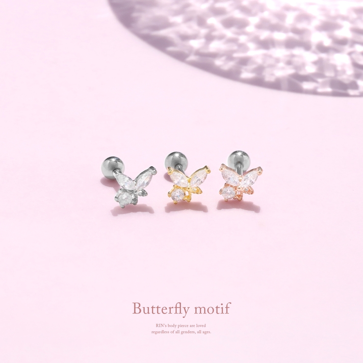 ボディピアス軟骨ピアス ピアス蝶 ジュエル | ボディピアス専門店凛RIN | 詳細画像2 