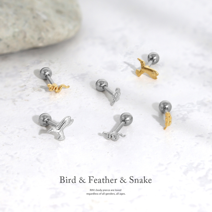 軟骨ピアス 鳥蛇羽根トリヘビフェザー生き物アニマルネイティブアメリカンかっこいい… | ボディピアス専門店凛RIN | 詳細画像2 