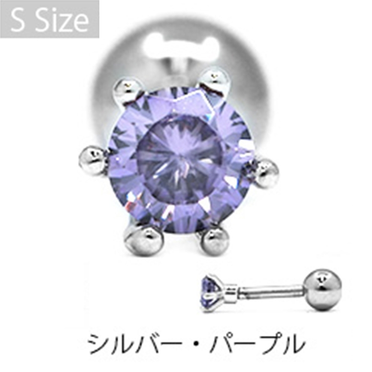 軟骨ピアス ボディピアス 立爪 | ボディピアス専門店凛RIN | 詳細画像9 