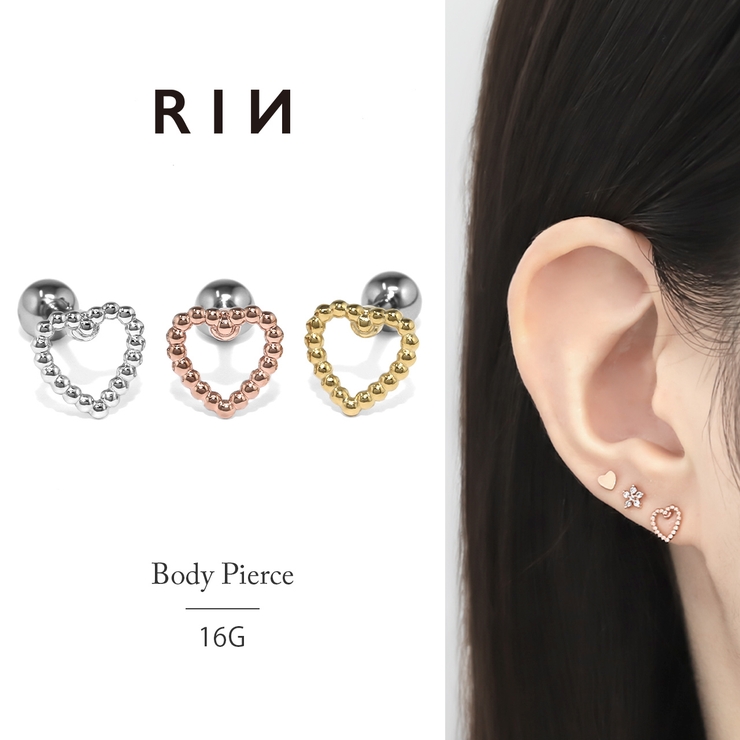 軟骨ピアス ハートフレームオープンハート可愛い ボディピアス | ボディピアス専門店凛RIN | 詳細画像1 