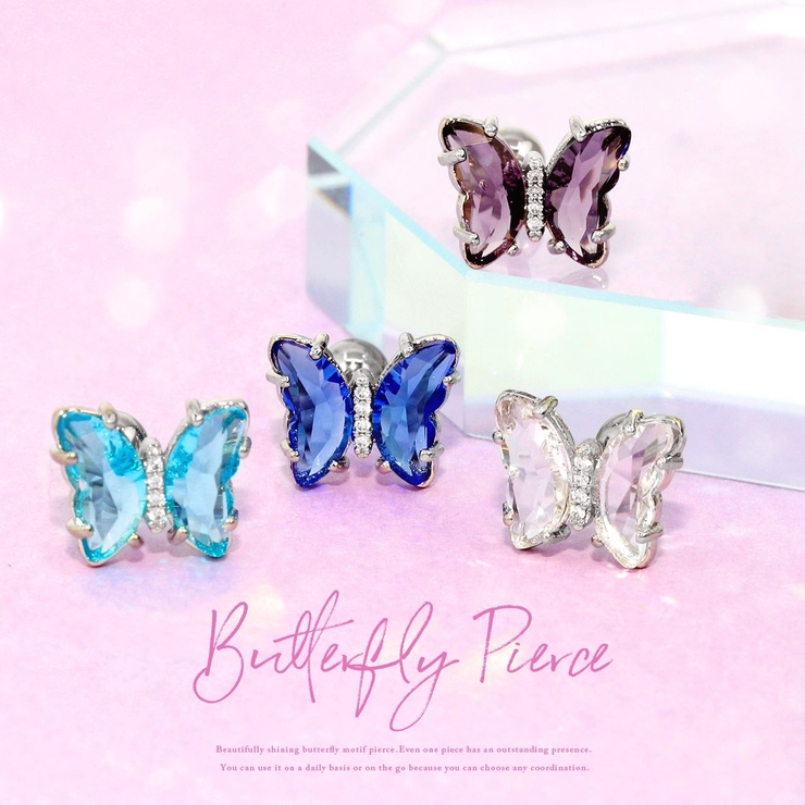 軟骨ピアス バタフライ  ボディピアス[品番：RINA0001434]｜ボディピアス専門店凛RIN（ボディピアスセンモンテンリンリン）のレディースファッション通販｜SHOPLIST（ショップリスト）