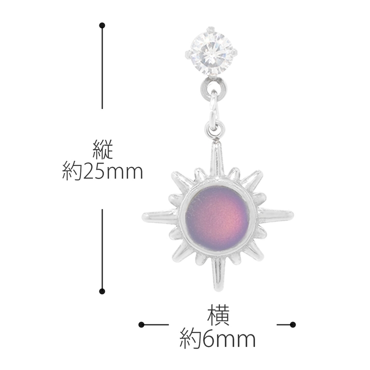 温度で色が変わるピアス 軟骨ピアス キャッチ | ボディピアス専門店凛RIN | 詳細画像11 