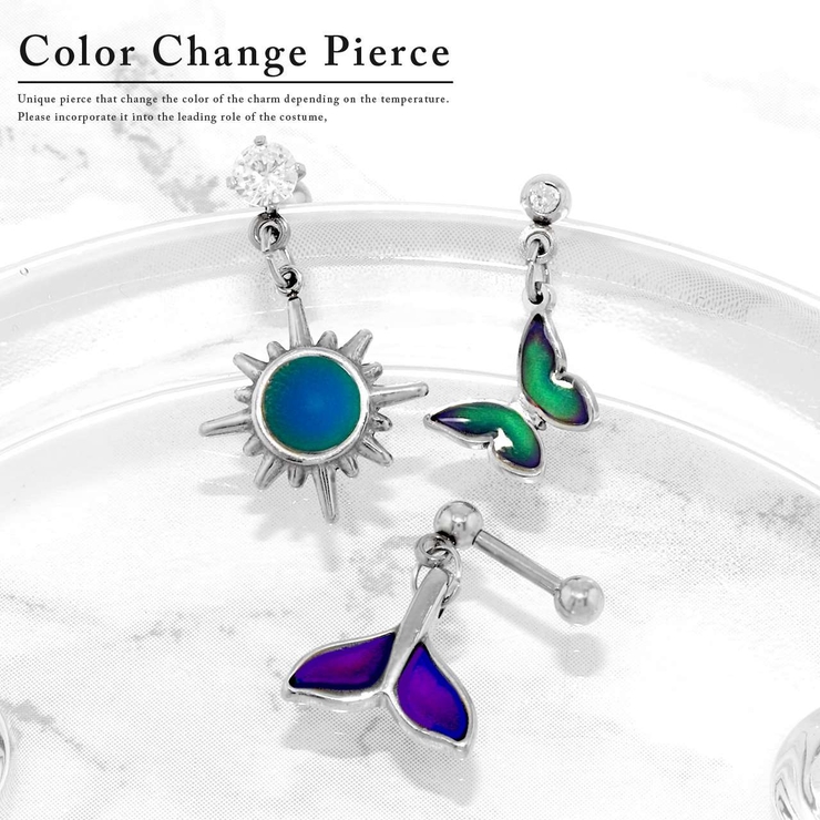 温度で色が変わるピアス 軟骨ピアス キャッチ | ボディピアス専門店凛RIN | 詳細画像2 