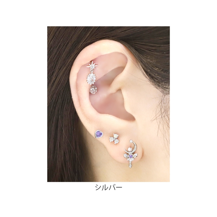 軟骨ピアス 月ムーン三日月 スティックマジカルハート天使の羽 | ボディピアス専門店凛RIN | 詳細画像4 