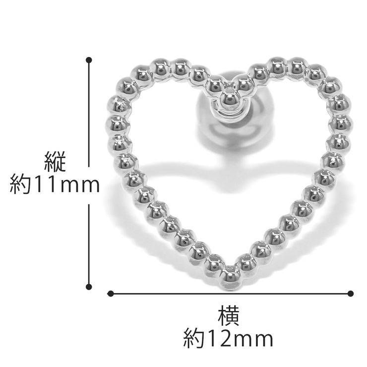 軟骨ピアスハートはあと かわいいきれい フレームハートリング | ボディピアス専門店凛RIN | 詳細画像12 