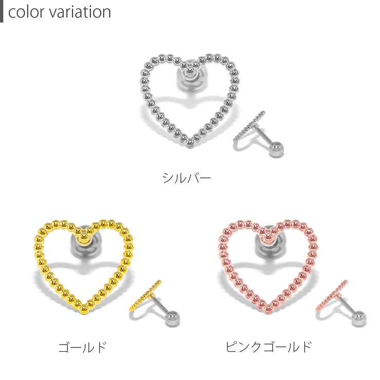 軟骨ピアスハートはあと かわいいきれい フレームハートリング | ボディピアス専門店凛RIN | 詳細画像9 
