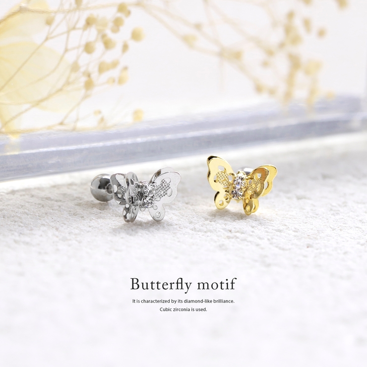 ボディピアス 軟骨ピアス 16G | ボディピアス専門店凛RIN | 詳細画像2 