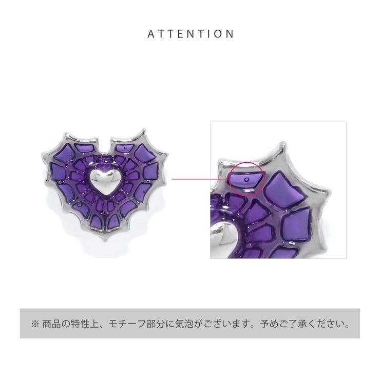 軟骨ピアス はーとクモの巣蜘蛛 スパイダーかわいいハロウィン