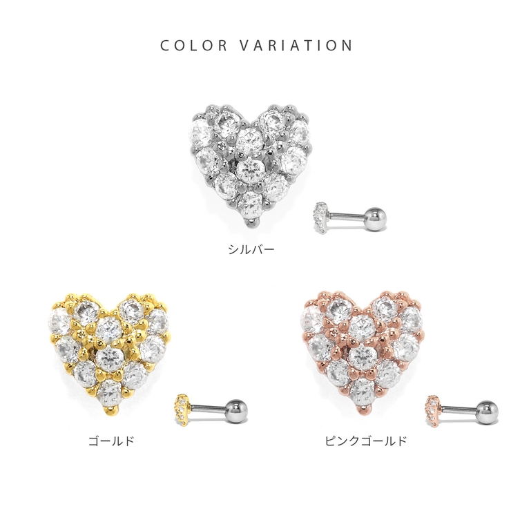 軟骨ピアス はーときらきら かわいいジュエルキュービックジルコニアストレートバー… | ボディピアス専門店凛RIN | 詳細画像8 