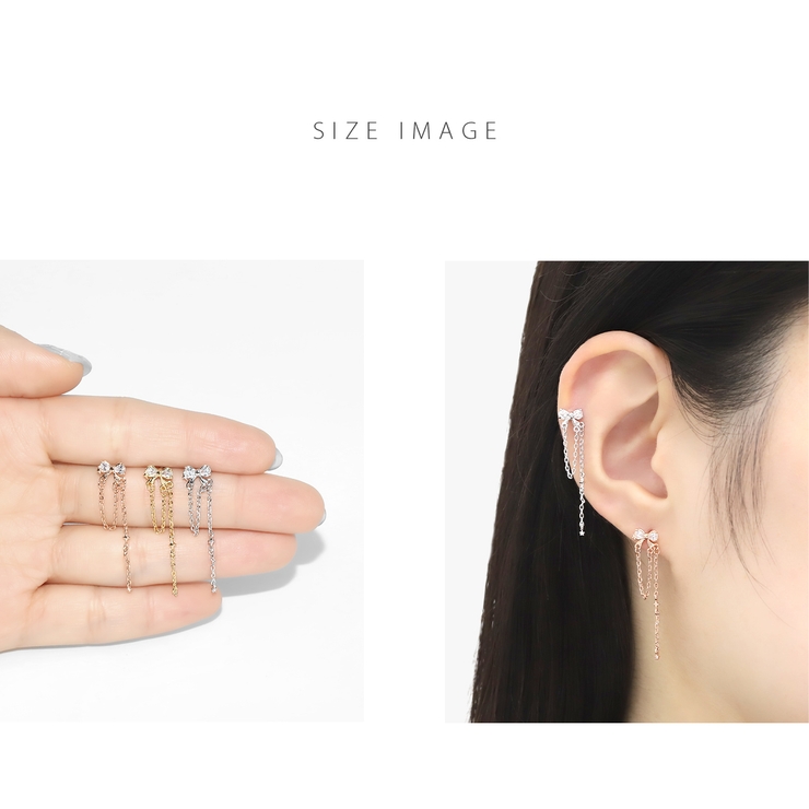 軟骨ピアス リボンチェーンロング揺れるかわいいキュービックジルコニア ボディピアス | ボディピアス専門店凛RIN | 詳細画像7 